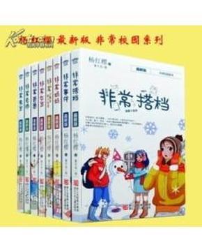 20世纪最大谜团之一!传奇女飞行员神秘失踪,近5000米海底发现疑似飞机残骸