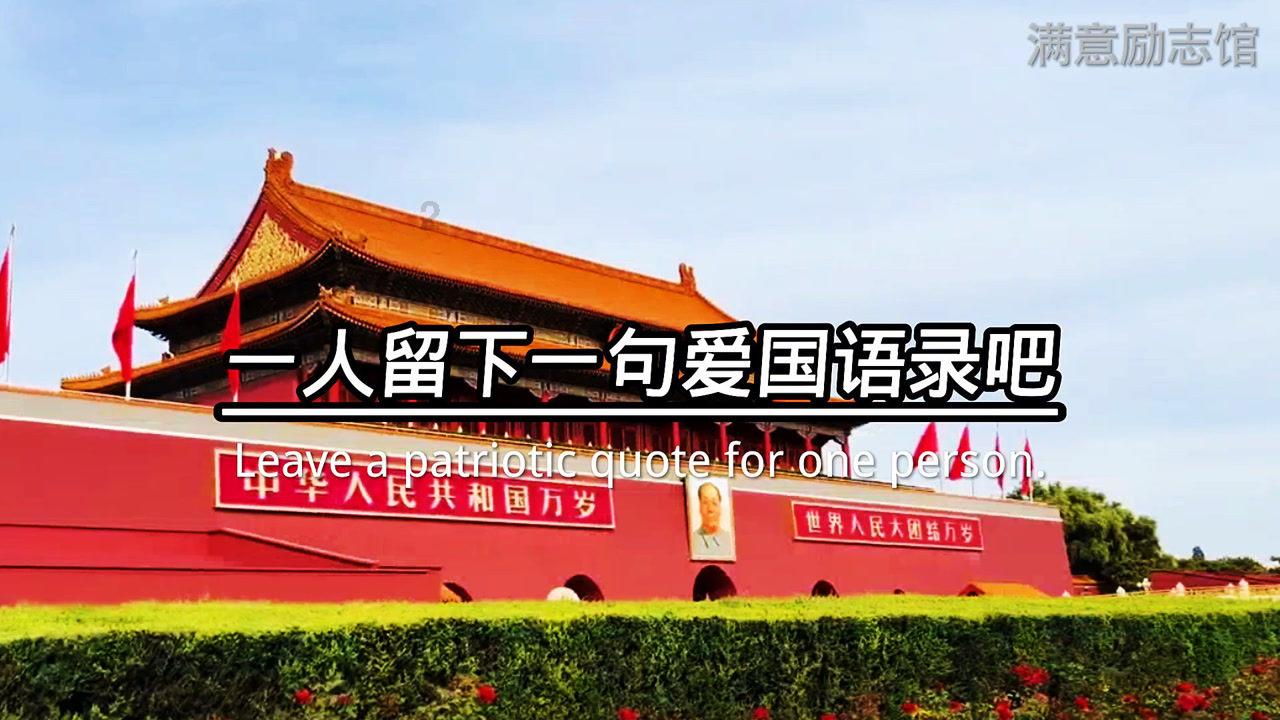 天地之间