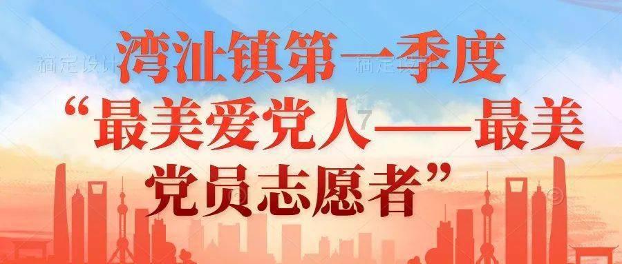 逃出郊外露营地
